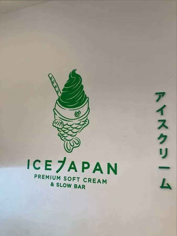 Кафе-Мороженое Ice Japan Premium Soft Cream & Slow Bar в Пхукете: Еда, Кафе, Мороженое,