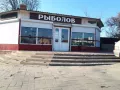 Миниатюра 12