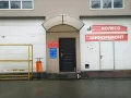 Миниатюра 12