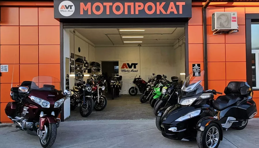 Прокат мотоциклов Avt Moto Rent в Адлере: Прокат мотоциклов , Аренда мотоциклов, Развиваться, Мотоциклы, Пункт проката, Прокат, Аренда, Спортивный отдых, Чилим, Мотосалон,