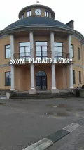 Миниатюра 12