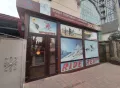 Миниатюра 9