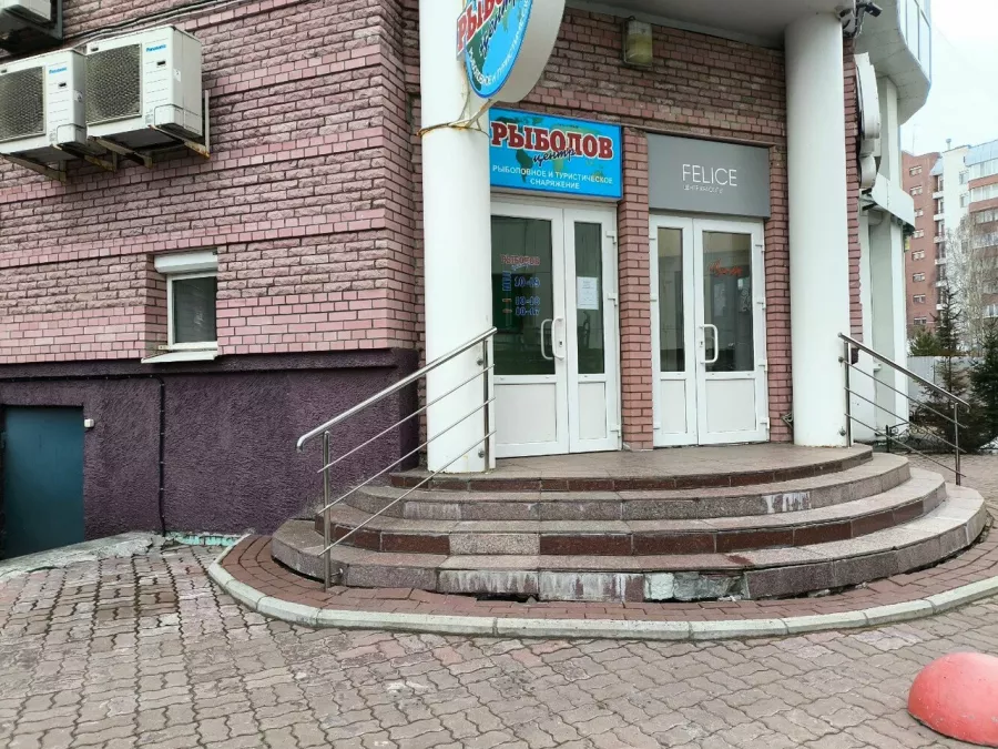 Рыболов центр. Товары для Рыбалки в Архангельске: Товары для Рыбалки, Приманки для Рыбалки, Прикормки для Рыбалки, Воблеры для Рыбалки, Блесны для рыбалки, Катушки для Рыбалки, Спиннинги для Рыбалки, Удилища для Рыбалки, Крючки для Рыбалки, Лески для Рыбалки,
