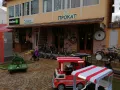 Миниатюра 9