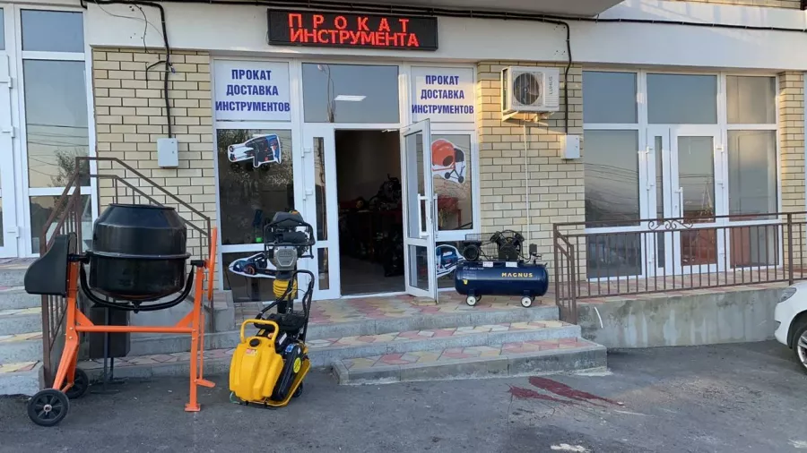 Аренда инструментов Прокат инструмента в Анапе: Прокат инструментов, Аренда оборудования , Строителям надо, Строительство, Пункт проката, Прокат, Аренда, Электроинструменты , Бензоинструменты, Аренда в Анапе,