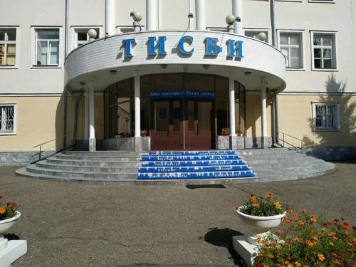 Автошкола Автоучеба.рф  в  Казани