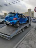 Миниатюра 3