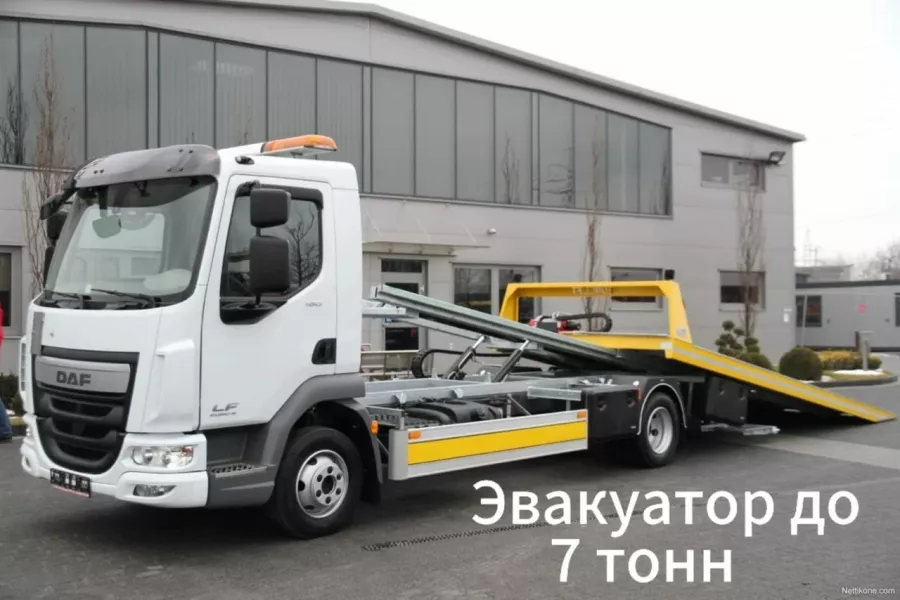 Эвакуация Автомобилей Золотой лев в Казани: Авто, Мотоэвакуатор,