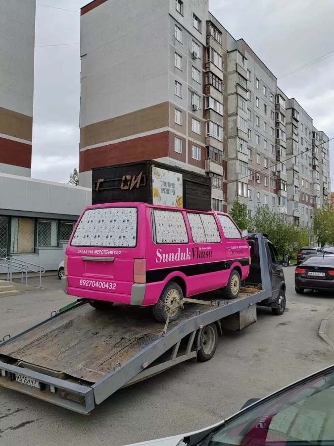 Эвакуация Автомобилей Золотой лев в Казани: Авто, Мотоэвакуатор,