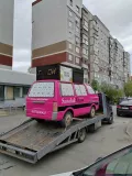 Миниатюра 9