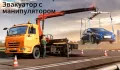 Миниатюра 10