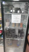 Миниатюра 7