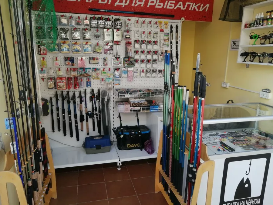 Рыбалка на Чёрном. Товары для Рыбалки в Адлере: Товары для Рыбалки, Приманки для Рыбалки, Прикормки для Рыбалки, Воблеры для Рыбалки, Блесны для рыбалки, Катушки для Рыбалки, Спиннинги для Рыбалки, Удилища для Рыбалки, Крючки для Рыбалки, Лески для Рыбалки,