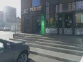 Миниатюра 12