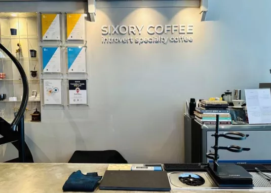 Кофейня «Sixory Coffee»