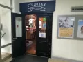 Миниатюра 6