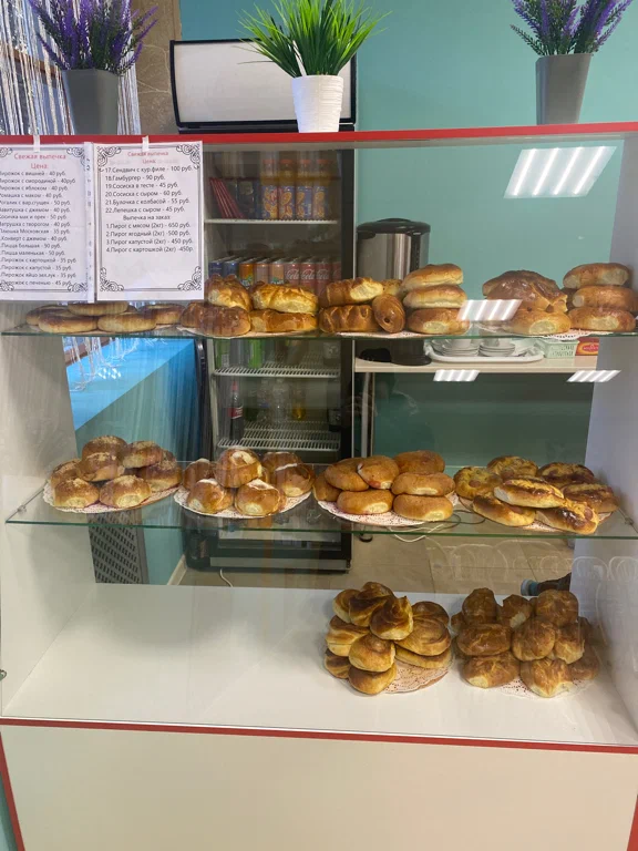Столовая на Московской в Краснодаре: Еда навынос, Буфет, Вкусно, Быстрое питание, Напитки, Недорого, Поесть, Парковка, Столовая в Краснодаре, Столовая ,