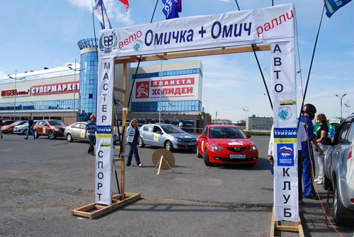 Автошкола Центр высшего водительского мастерства в Омске: Экстремальное Вождение, Школа Парковки, Школа Автоспорта, Теоретический Курс, Тренажерный Курс, Индивидуальный График,