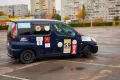 Миниатюра 11