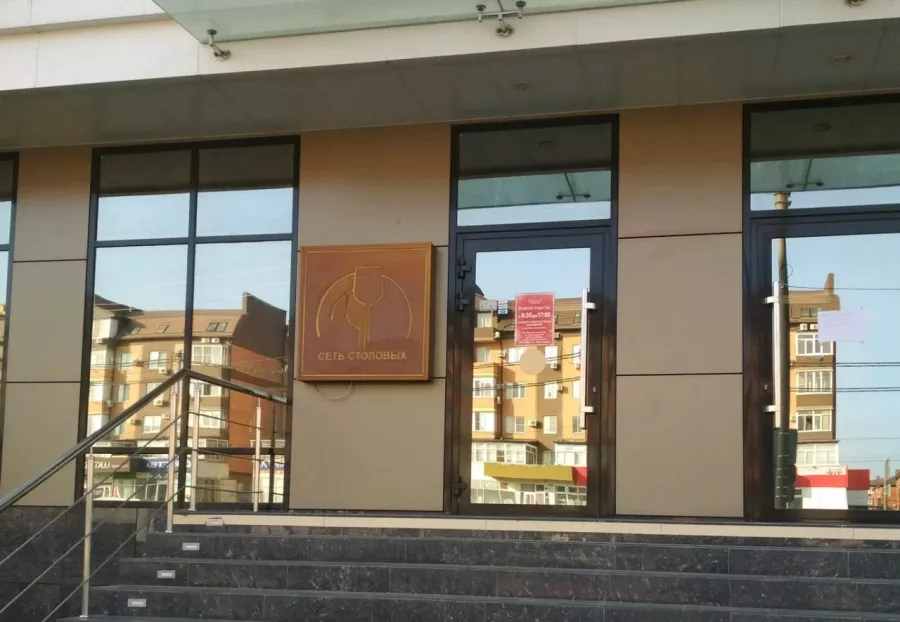 Столовая Обедоff на Московской в Краснодаре: Еда навынос, Поесть, Буфет, Вкусно, Быстрое питание, Напитки, Недорого, Парковка, Столовая в Краснодаре, Столовая ,