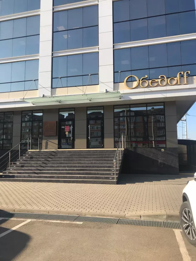 Столовая Обедоff на Московской в Краснодаре: Еда навынос, Поесть, Буфет, Вкусно, Быстрое питание, Напитки, Недорого, Парковка, Столовая в Краснодаре, Столовая ,