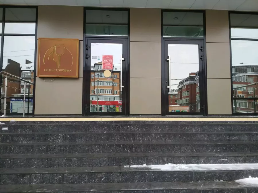 Столовая Обедоff на Московской в Краснодаре: Еда навынос, Поесть, Буфет, Вкусно, Быстрое питание, Напитки, Недорого, Парковка, Столовая в Краснодаре, Столовая ,
