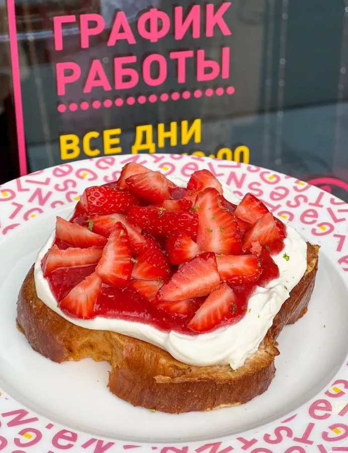 Кафе Eggsellent в Москве: Завтрак, Десерты , Семейный отдых , Семейное кафе, Кофейня, Яичница , Бокал шампанского, Игристое вино , Кафе, Ресторан,