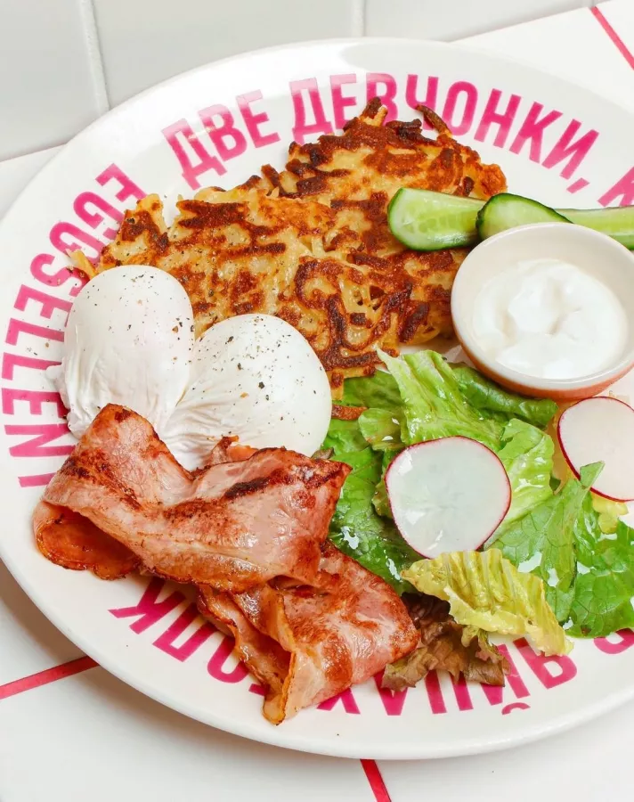 Кафе Eggsellent в Москве: Завтрак, Десерты , Семейный отдых , Семейное кафе, Кофейня, Яичница , Бокал шампанского, Игристое вино , Кафе, Ресторан,