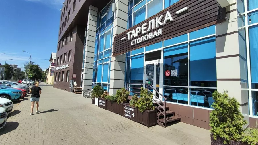 Столовая Тарелка на улице имени Дзержинского в Краснодаре: Еда, Еда навынос, Буфет, Вкусно, Напитки, Недорого, Парковка, Столовая ,