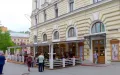 Миниатюра 6