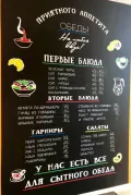 Миниатюра 4