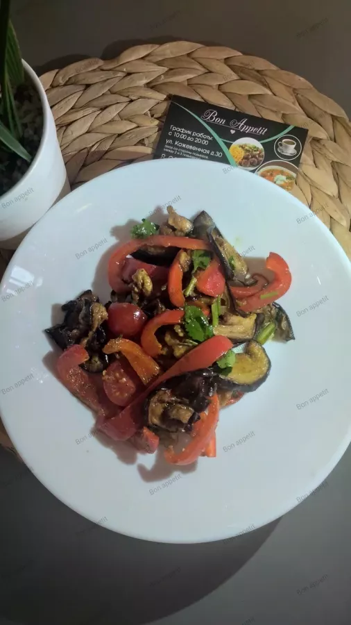 Столовая Bon Appetit в Краснодаре: Еда навынос, Поесть, Буфет, Вкусно, Парковка, Столовая, Быстрое питание, Напитки, Недорого, Столовая в Краснодаре,