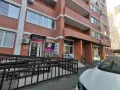 Миниатюра 13