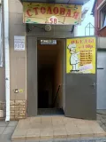 Миниатюра 9
