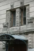 Миниатюра 10