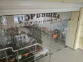 Миниатюра 5
