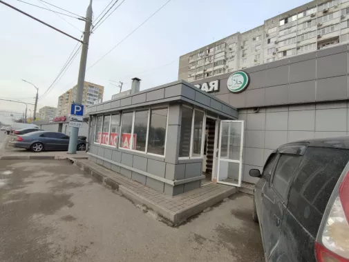 Столовая "
