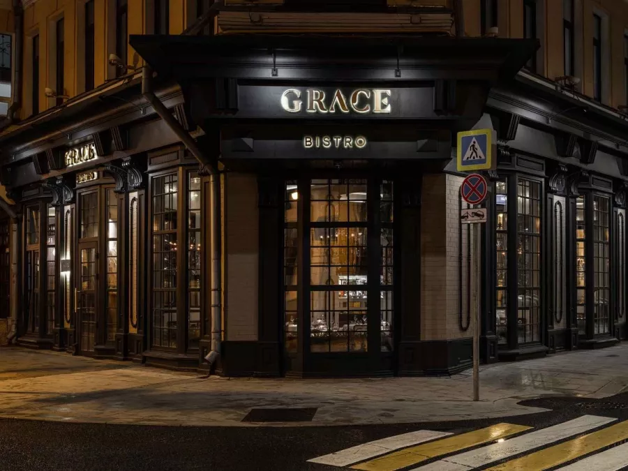 Ресторан Grace Bistro в Москве: Ресторан, Бистро, Паста, Европейская кухня , Авторская кухня , Где поесть , Куда сходить , Свидание, Завтрак, Десерты,