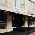 Миниатюра 22