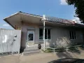 Миниатюра 7