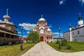 Миниатюра 2