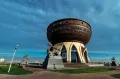 Миниатюра 8
