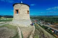 Миниатюра 10