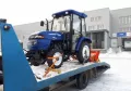 Миниатюра 10