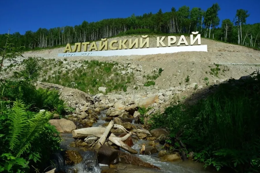 Банк Путешествий в Казани: Тур, Путешествие, Турагентство, Туризм, Отпуск, Море,