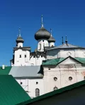 Миниатюра 3