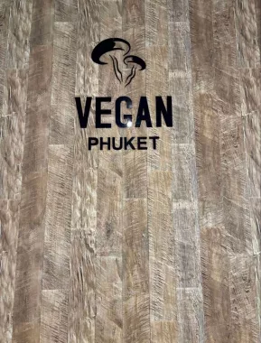Веганский Ресторан «Vegan Phuket»