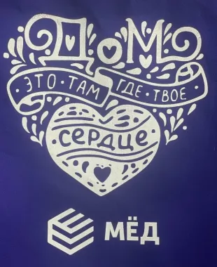Центр недвижимости Мёд 