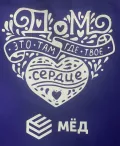 Миниатюра 9