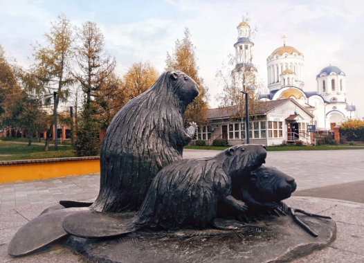Памятник "Семейство бобров"